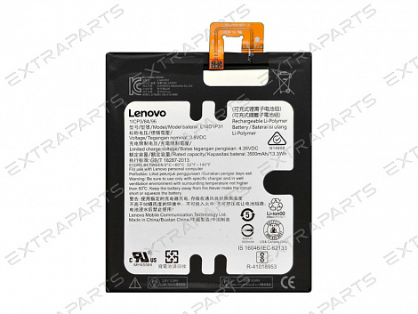 Аккумулятор L14D1P31 для планшета Lenovo