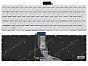 Клавиатура HP 15-bw белая с подсветкой