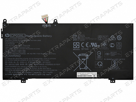 Аккумулятор HP Spectre X360 13-ae (оригинал) OV
