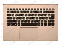 Клавиатура LENOVO Yoga 910-13IKB (RU) золотая топ-панель с подсветкой