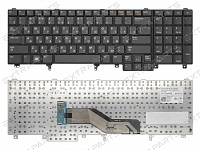 Клавиатура DELL Latitude E6530 (RU) черная