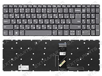 Клавиатура для Lenovo V15 G1-IML серая (оригинал)