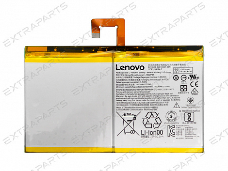 Аккумулятор для планшета Lenovo Tab 4 TB-X304L 10.1"