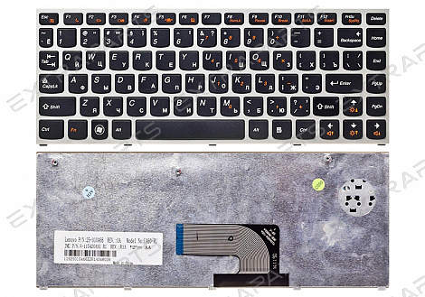 Клавиатура LENOVO IdeaPad U460 (RU) серебро
