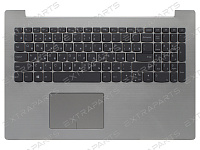 Топ-панель Lenovo IdeaPad 330-15AST серебро