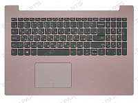 Топ-панель Lenovo IdeaPad 330-15IGM розовая