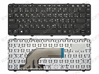 Клавиатура HP ProBook 430 G2 (RU) черная с рамкой