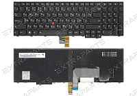 Клавиатура LENOVO ThinkPad W540 (RU) с подсветкой