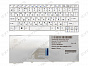 Клавиатура ACER Aspire One D250 (RU) белая