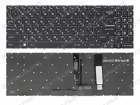 Клавиатура для MSI Modern 15 B12M черная c белой подсветкой