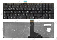 Клавиатура TOSHIBA Satellite C50 (RU) черная V.1