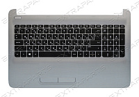 Клавиатура HP 15-ay серебряная топ-панель V.1