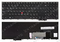Клавиатура Lenovo ThinkPad T550 черная
