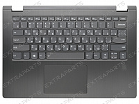 Топ-панель для Lenovo Yoga 530-14ARR темно-серая