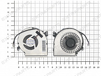 Вентилятор MSI GE62MVR 7RG V.2 (оригинал) OV Анонс