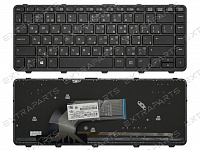 Клавиатура для HP ProBook 430 G2 черная с подсветкой