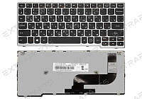 Клавиатура LENOVO IdeaPad S210 (RU) серая