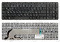 Клавиатура HP ProBook 450 (RU) черная БЕЗ РАМКИ