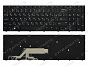 Клавиатура HP ProBook 470 G5 черная с рамкой