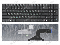 Клавиатура Asus X52 черная (оригинал с рамкой между клавиш) OV