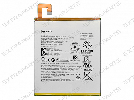 Аккумулятор L16D1P34 для планшета Lenovo