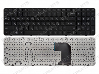 Клавиатура HP Pavilion G7-2000 (RU) черная