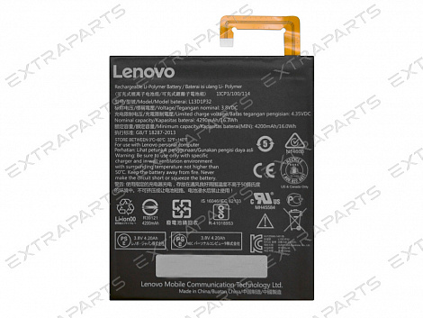 Аккумулятор для планшета Lenovo Tab 3 TB3-850M 8"