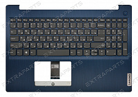 Топ-панель Lenovo IdeaPad 3 15ITL05 синяя (3-я серия!)