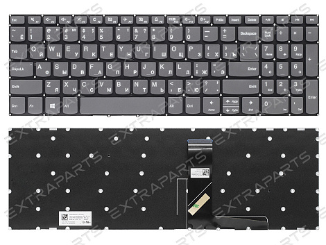 Клавиатура для Lenovo V15 G1-IML серая (оригинал)