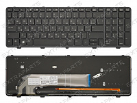 Клавиатура HP ProBook 470 (RU) черная с подсветкой