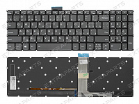Клавиатура Lenovo IdeaPad 5 15ARE05 с подсветкой (5-я серия!)