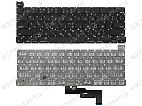 Клавиатура для Apple MacBook Pro 13" M2 A2338 Mid 2022 черная (горизонтальный Enter)