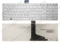 Клавиатура TOSHIBA Satellite L850 (RU) белая V.1