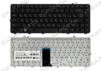 Клавиатура DELL Studio 1535 (RU) черная