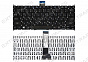 Клавиатура Acer TravelMate P238-M черная