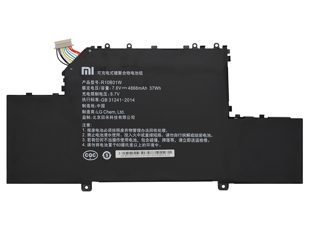 Аккумуляторная батарея для Xiaomi Mi Notebook Air 12.5"