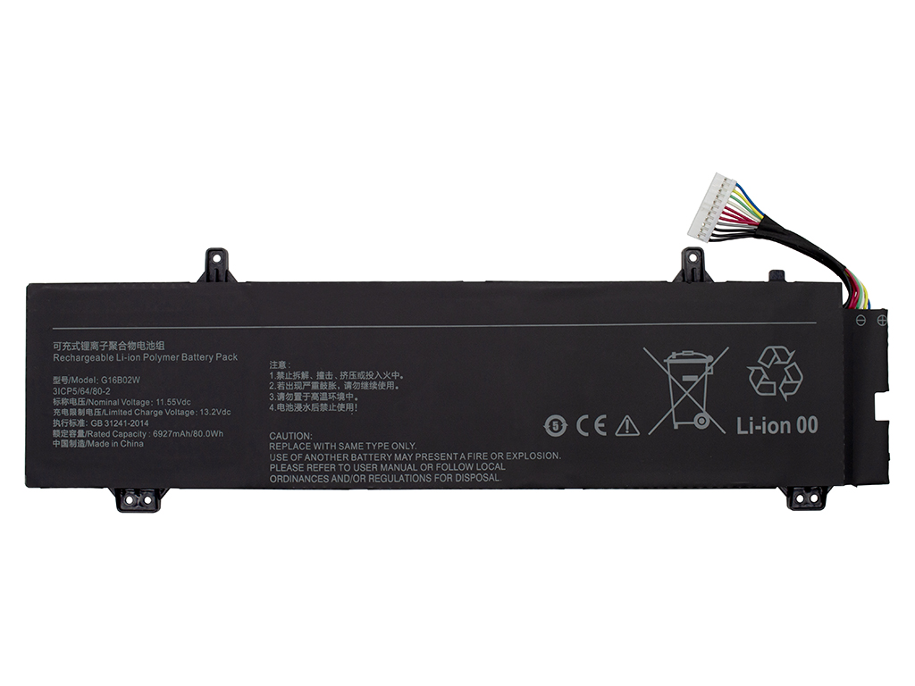 Аккумуляторная батарея для G16B02W для Xiaomi