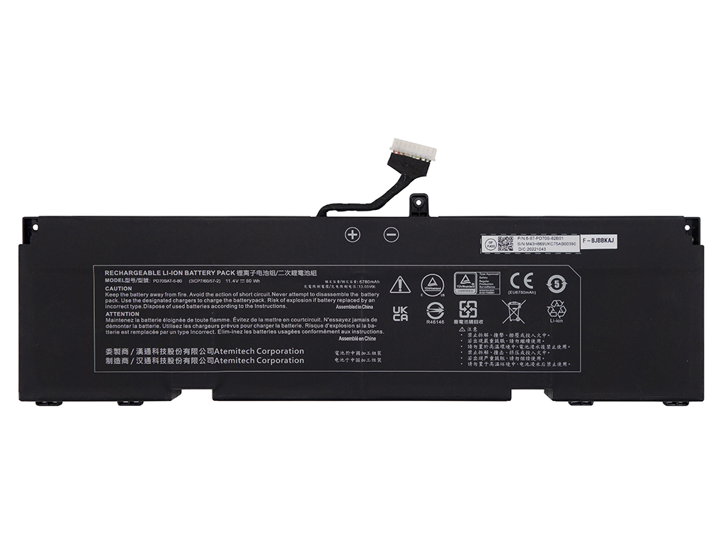 Аккумуляторная батарея для для ARDOR GAMING NEO G17 (11.4V)