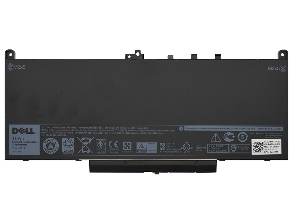 Аккумуляторная батарея для Dell Latitude E7270 55Wh