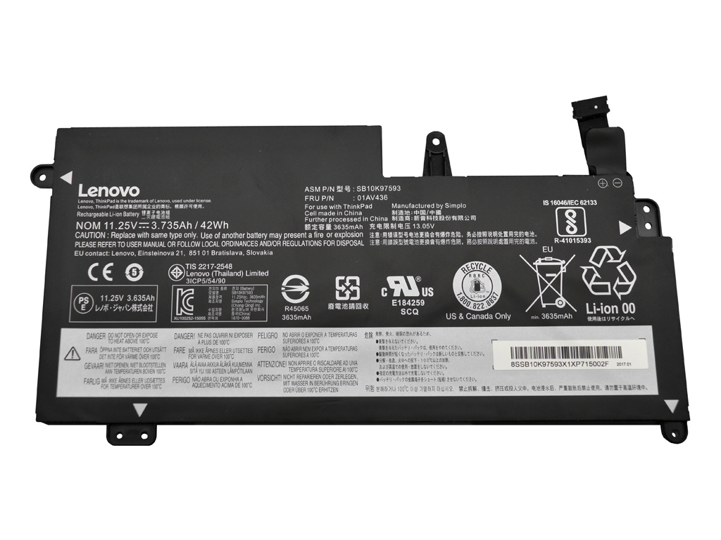 Аккумуляторная батарея для Lenovo ThinkPad 13 (2nd gen)