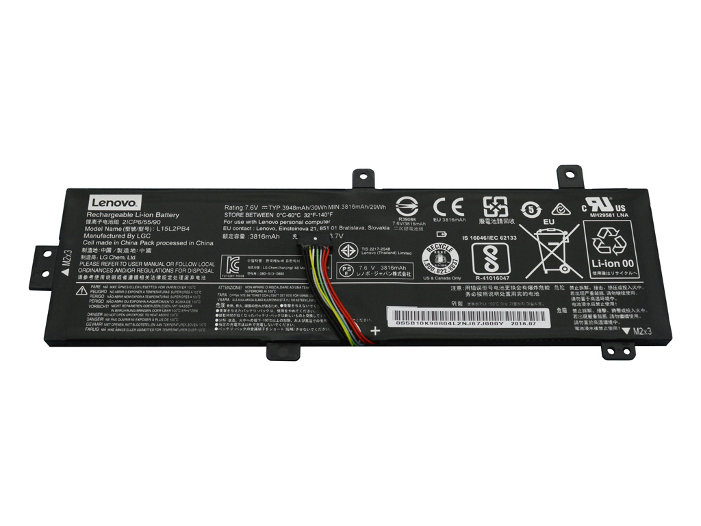 Аккумуляторная батарея для LENOVO IdeaPad 310-15ISK V.1 30Wh