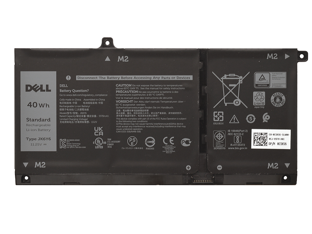 Аккумуляторная батарея для Dell Latitude 3410 (40Wh)
