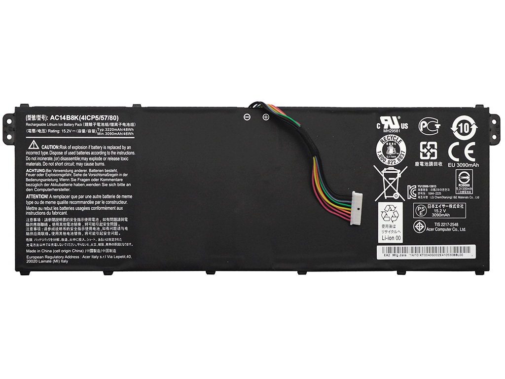 Аккумуляторная батарея для Acer TravelMate B116 15.2V