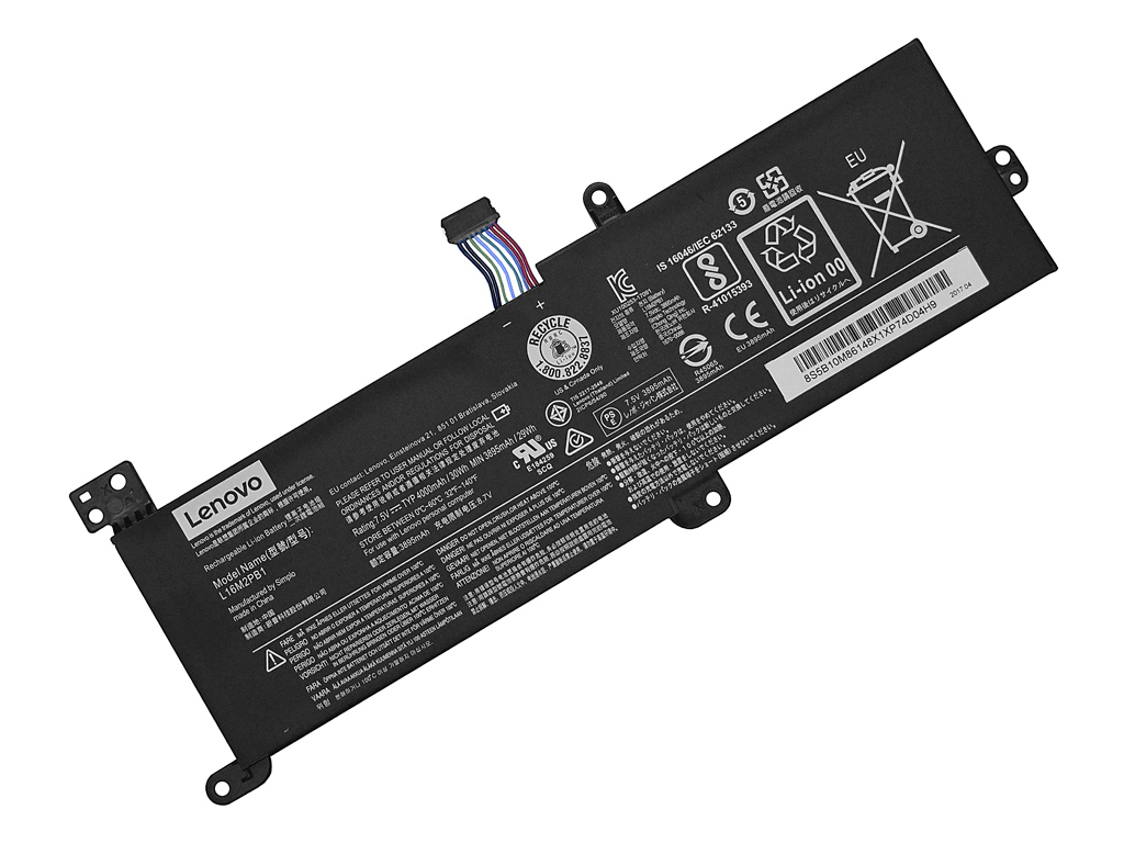 Аккумуляторная батарея для Lenovo IdeaPad 330-15IKB