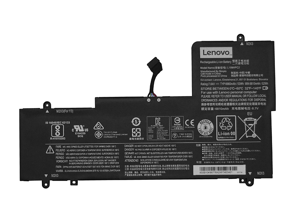 Аккумуляторная батарея для Lenovo Yoga 710-14ISK