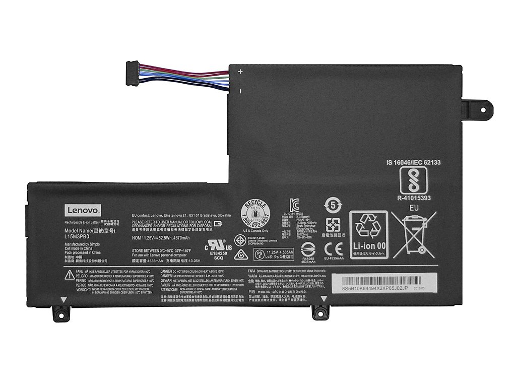 Аккумуляторная батарея для LENOVO Yoga 510-14ISK