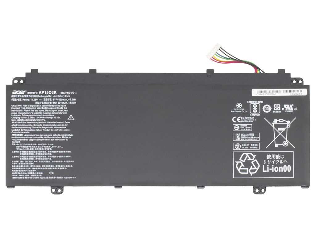 Аккумуляторная батарея для AP15O3K для ACER