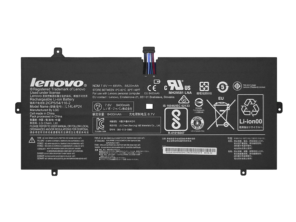 Аккумуляторная батарея для Lenovo Yoga 900-13ISK