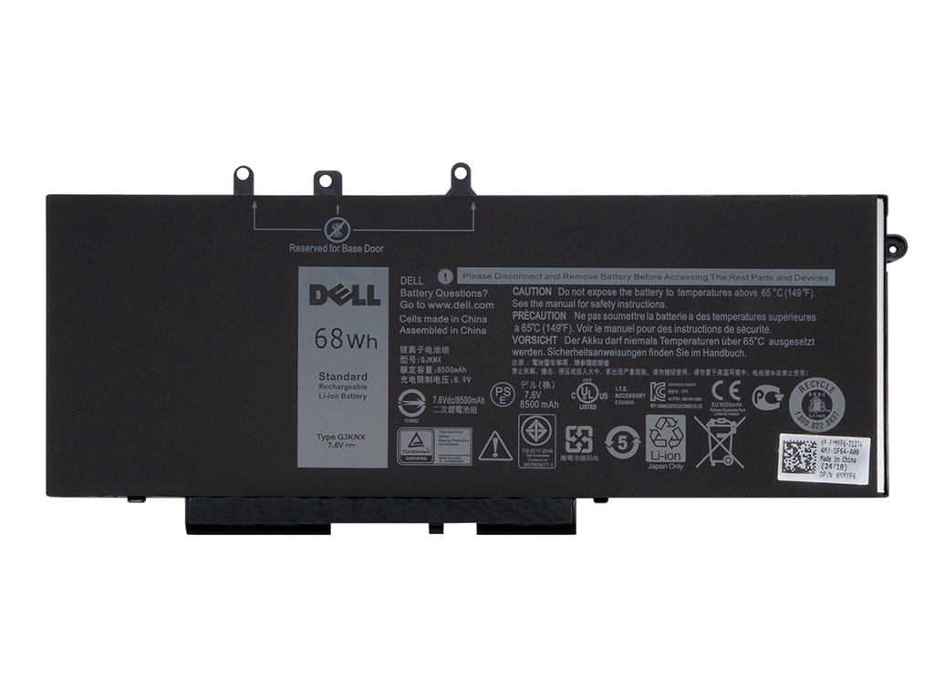Аккумуляторная батарея для Dell Precision 3520 (68Wh)