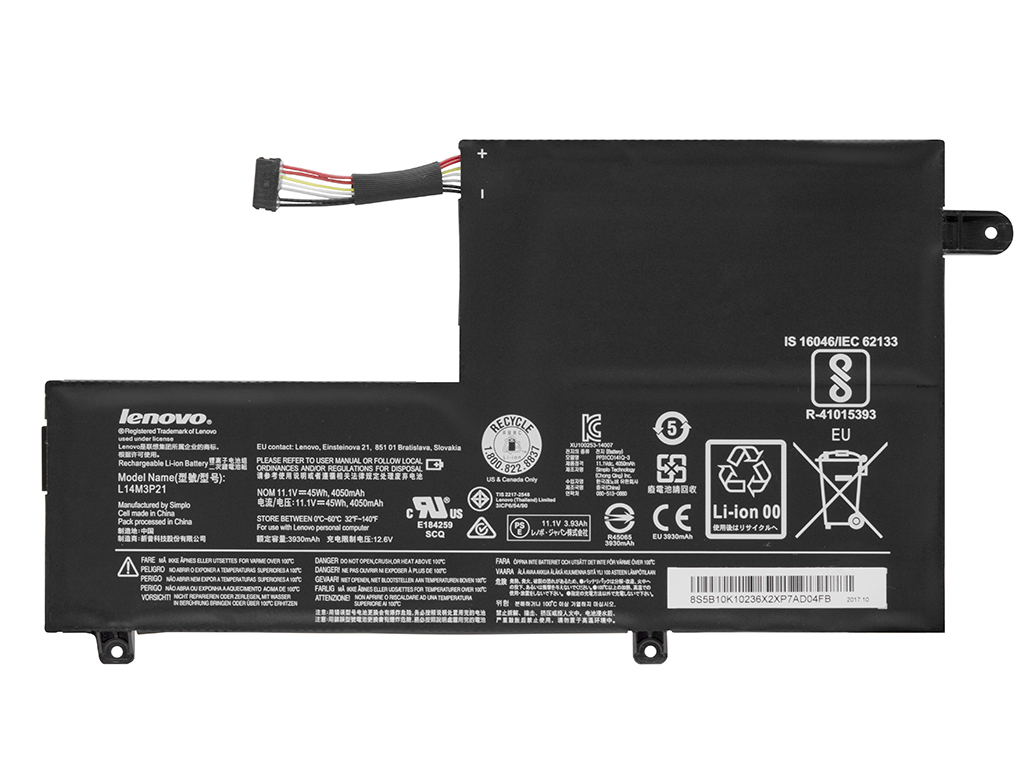 Аккумуляторная батарея для для Lenovo IdeaPad 720-15IKB 45Wh